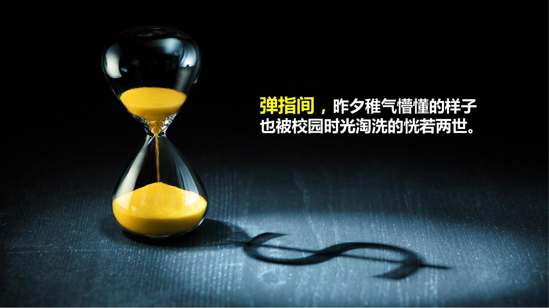 帅白传媒持续拓展跨界合作版图